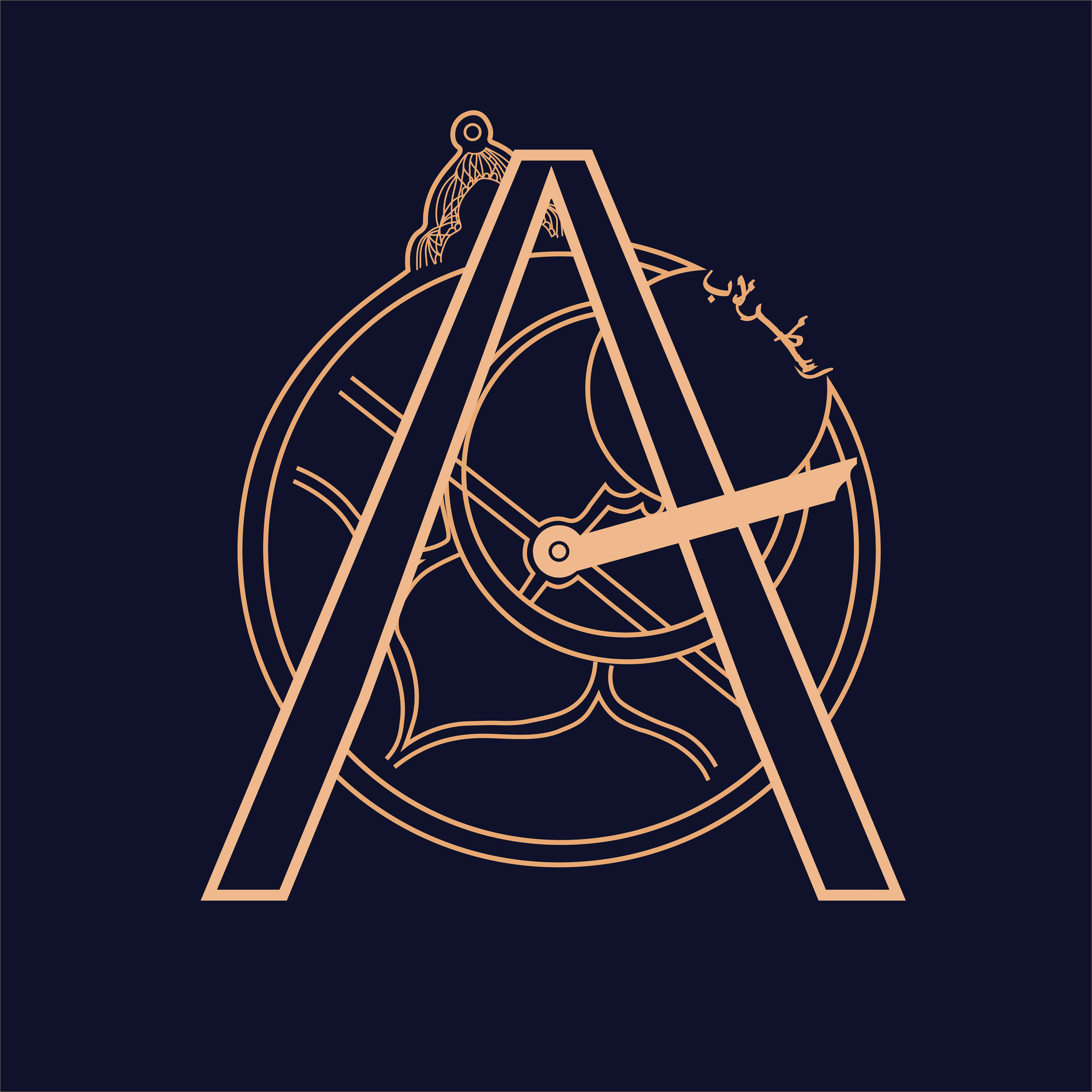 Ancient astronomical tables and instruments